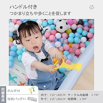 ベビーサークル　大阪熊　メッシュ 51sLvGNoWiL._UF894,1000_QL80_.jpg